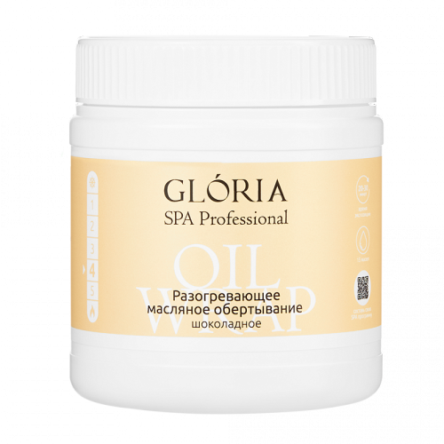 SPA-obertyvanie-shokoladnoe-1000kh1000-1