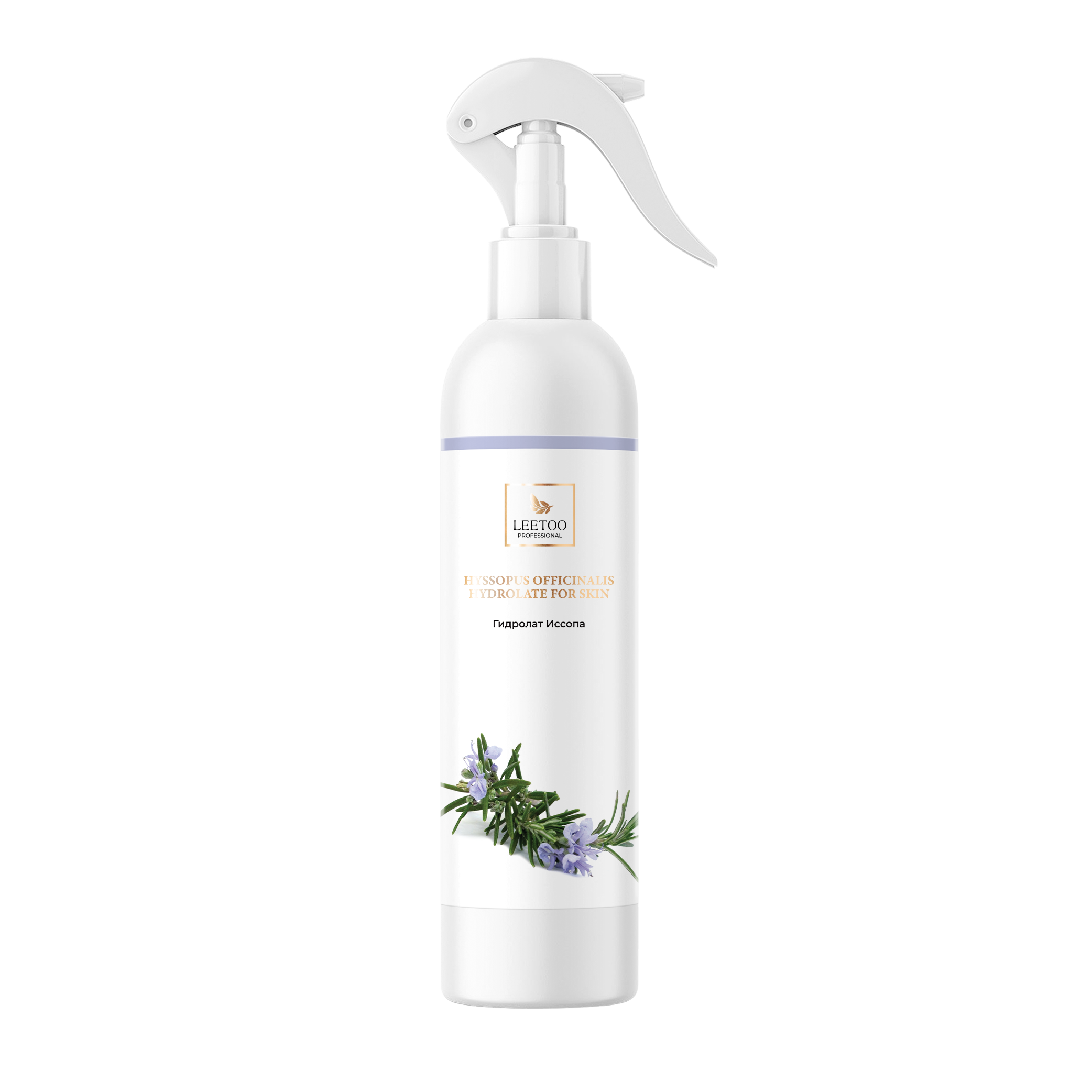 Hydrolate_Issop_400ml_noBack (1)