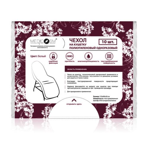 wl62sdxx8j6qdg7cnzop2s0dhfdsbf25