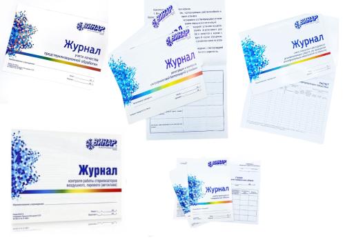 всежурналы