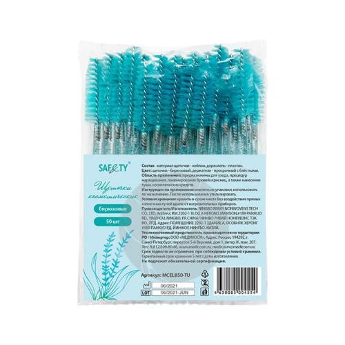 1d7baacfd964f99376467360e7b04a55