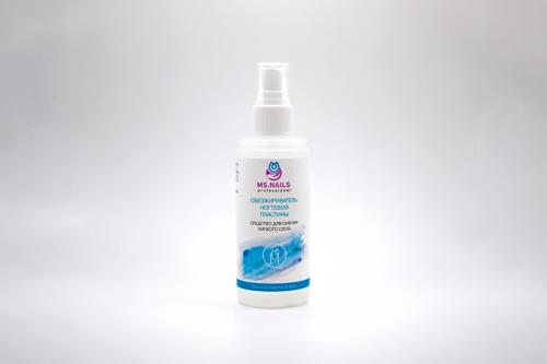 604-043-лицевая