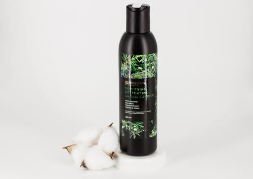 IMG_2359