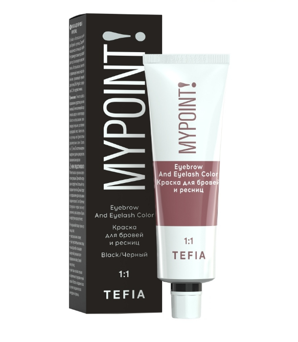 Краска для бровей и ресниц TEFIA MYPOINT Eyebrow And Eyelash Color, 25 мл (Чёрный)