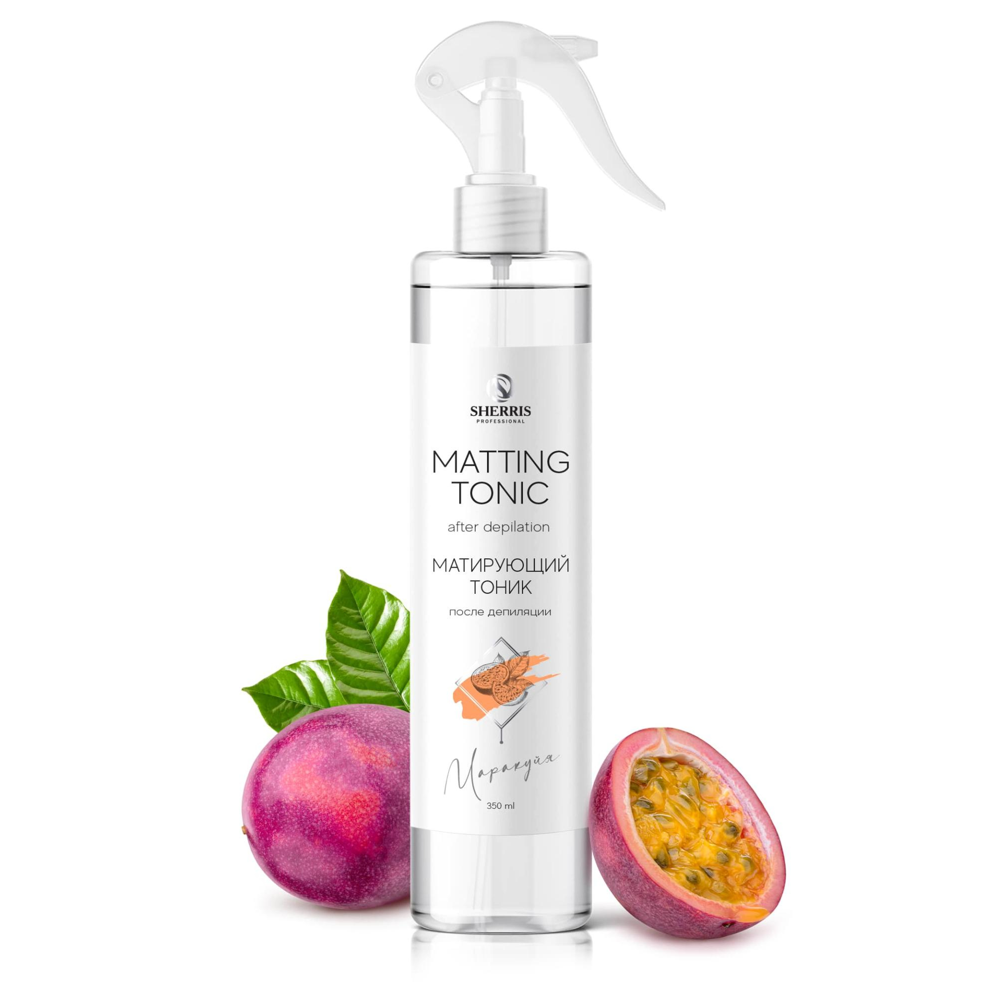 MattingTonic_Marakuy MattingTonic_Marakuy