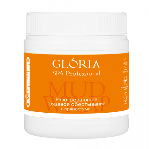 SPA-razogrevayushchee-gryazevoe-obertyvanie-1000kh1000