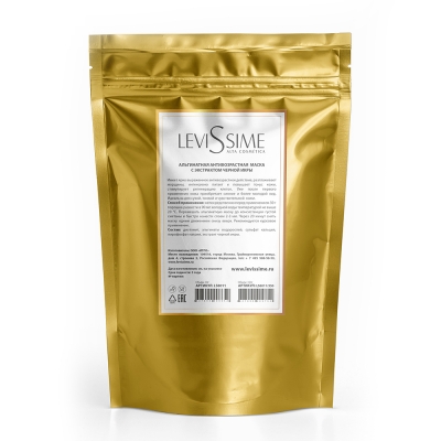 6e24fdeb-45f6-11eb-87e6-00155d01ad10