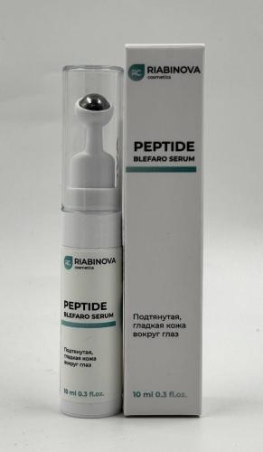 photo_2026-03-12_18-00-44