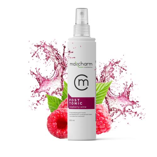 малиновое вино 200