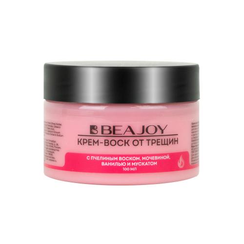 1339265c-d707-11ee-9349-b82a72e152e0_7137595d-db8a-11ee-9349-b82a72e152e0.resize1