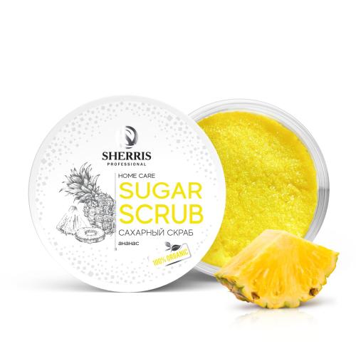 SugarScrub_Ananas_20