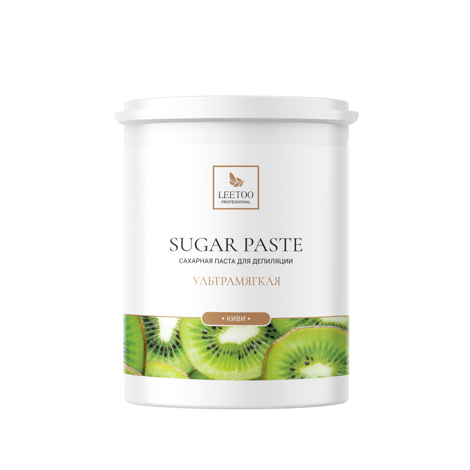 ShugarPaste_Kivi_UltraMyagkaya_1500g_noBack