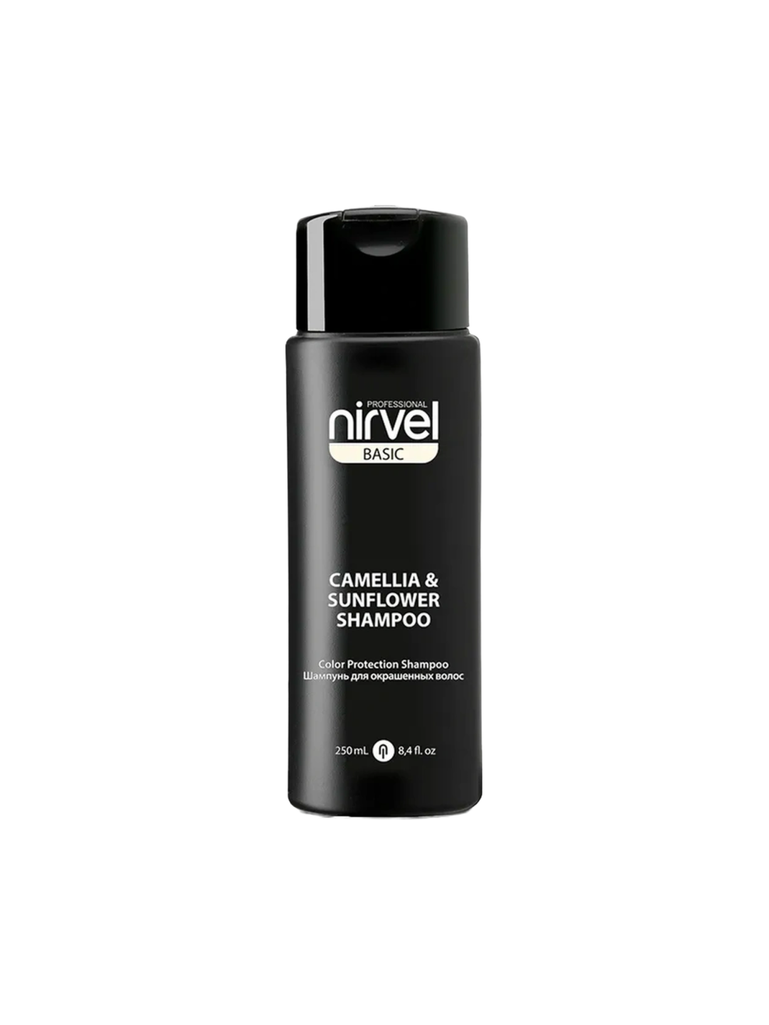 шамп камел подсолн 250