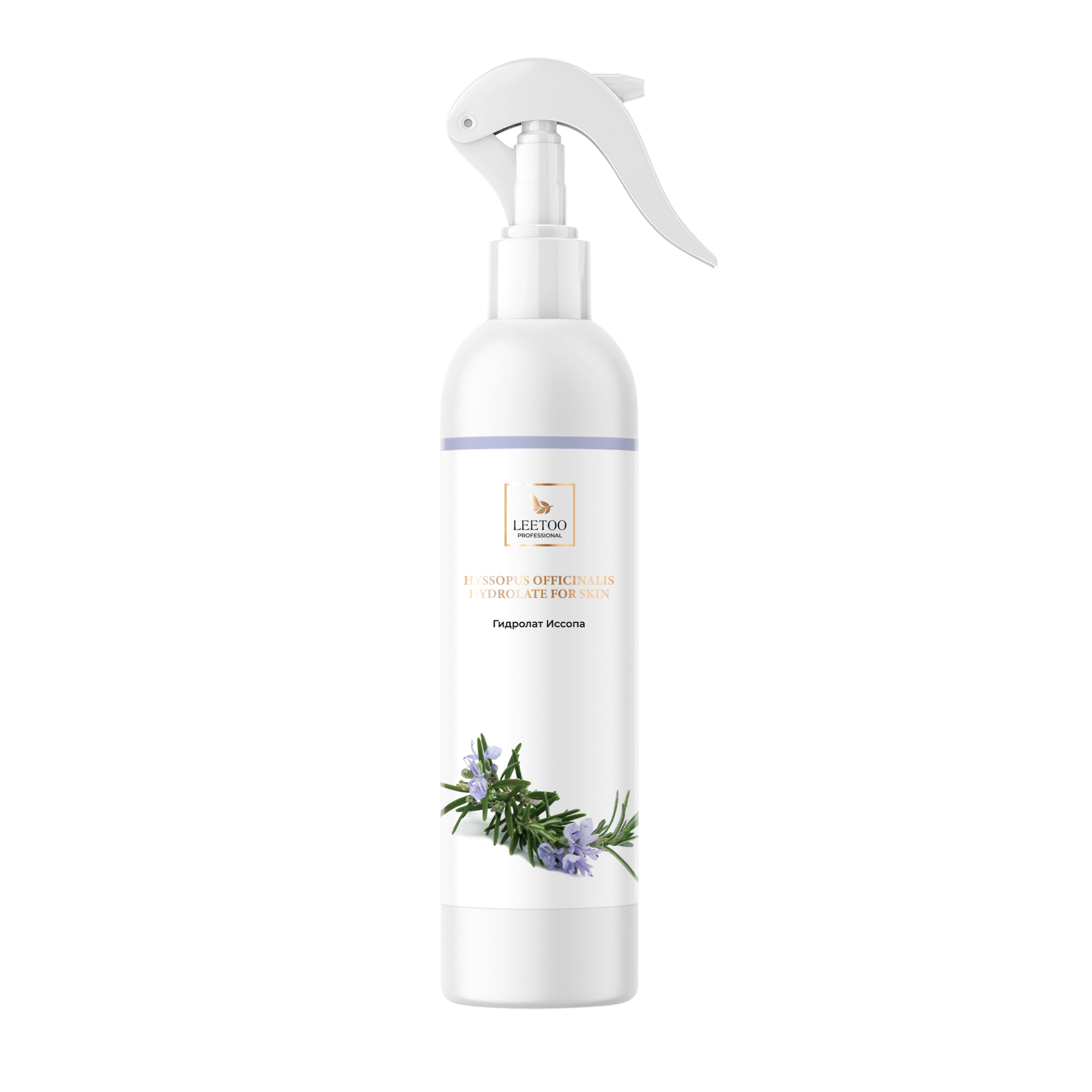 Hydrolate_Issop_400ml_noBack (1)