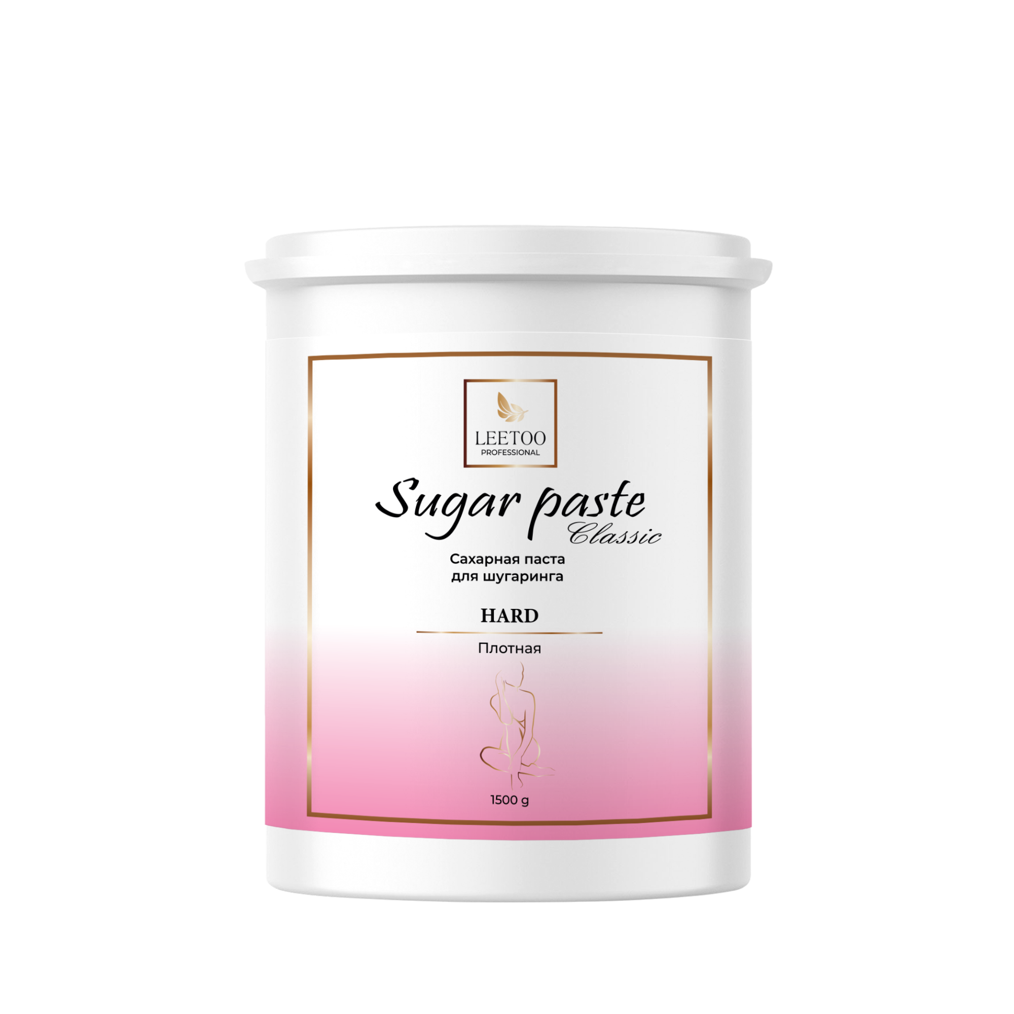 ShugarPaste_Classic_Hard_1500g_noBack (1)