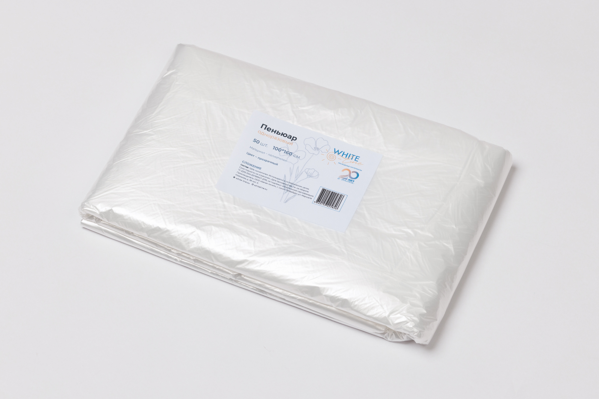 322A8297 (1) 322A8297 (1)