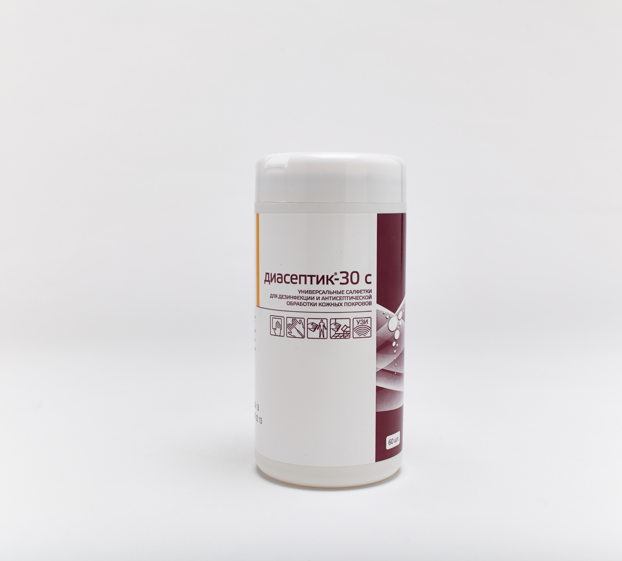 01-652 диасептик 30с салфетки