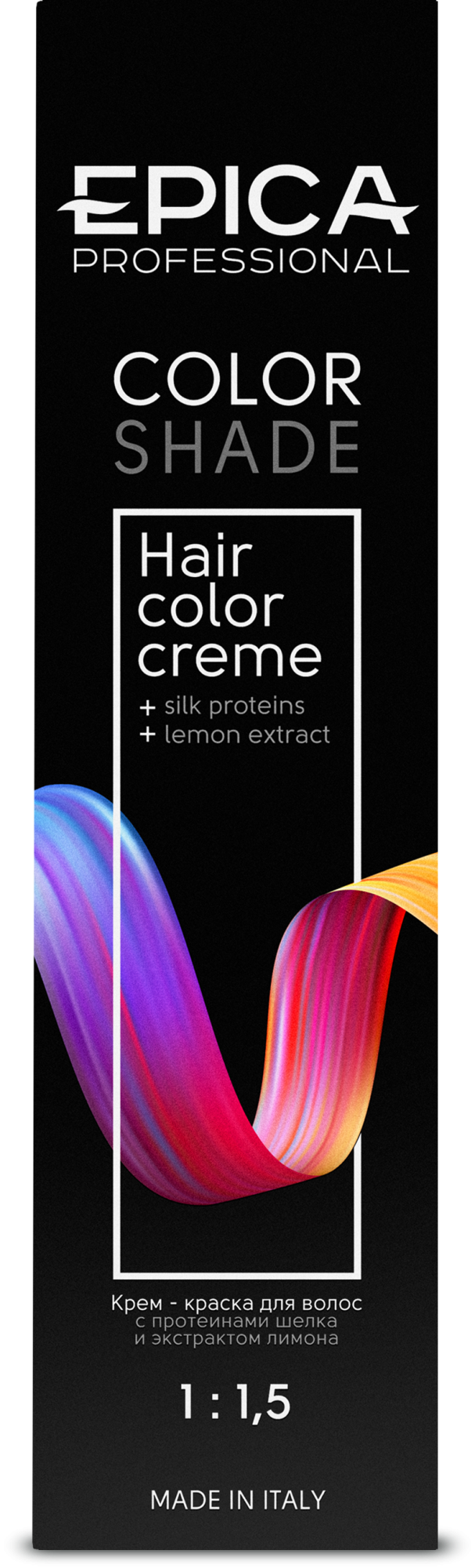 Box_Color_Shade 1-1.5