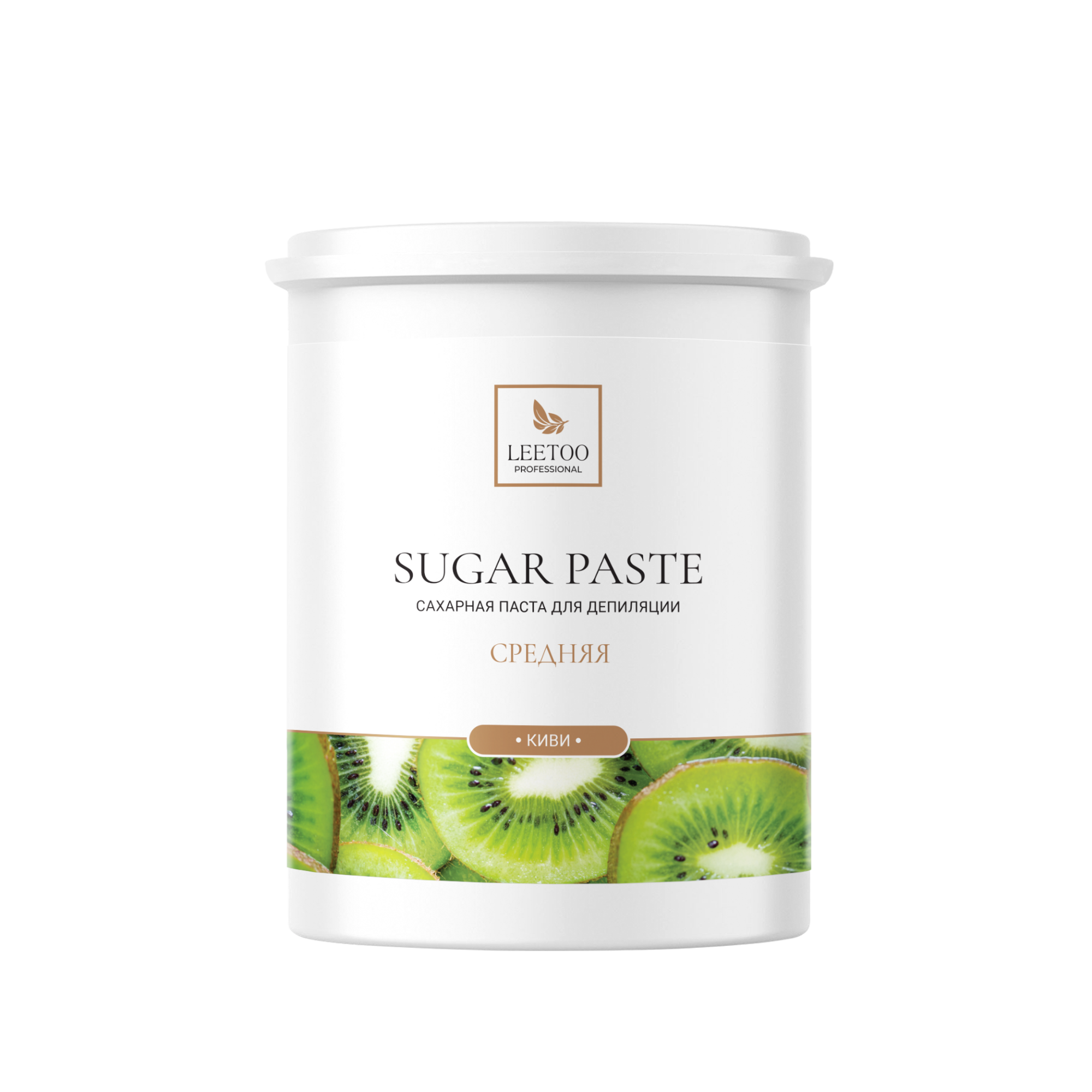 ShugarPaste_Kivi_Srednyaya_1500g_noBack