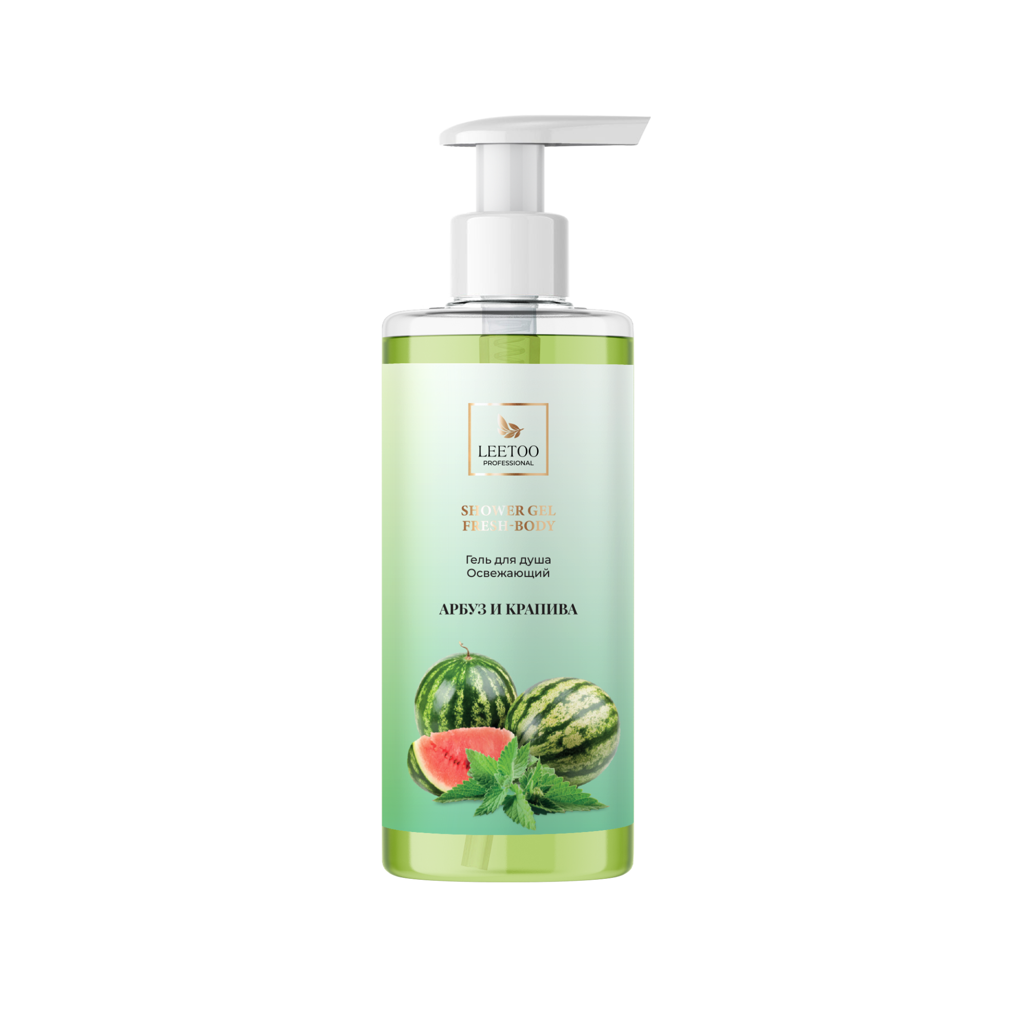 ShowerGel_Arbuz_noBack (1) ShowerGel_Arbuz_noBack (1)